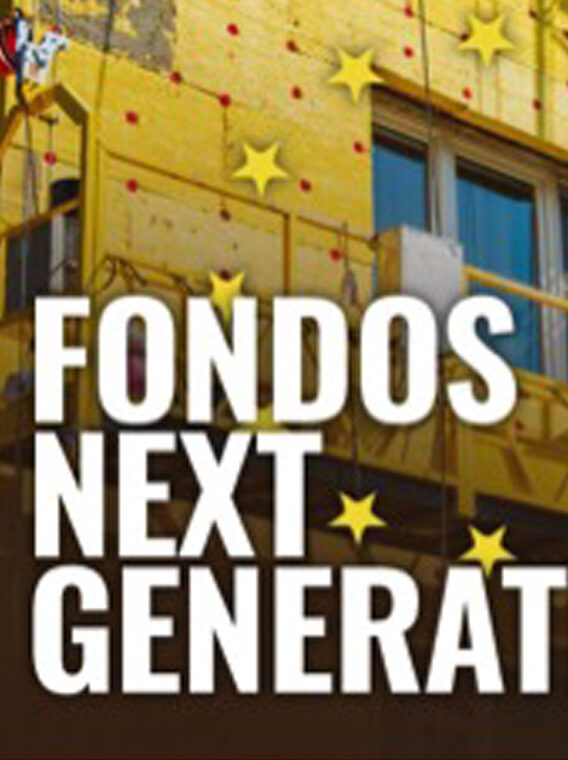 Gestión de Subvenciones